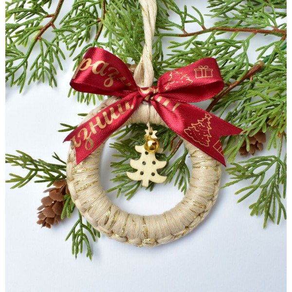 Коледна играчка за елхата